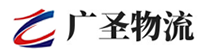 泉州到兴海县物流公司